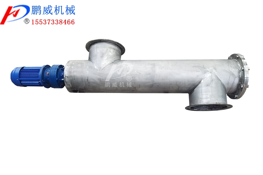垃圾螺旋輸送機設備