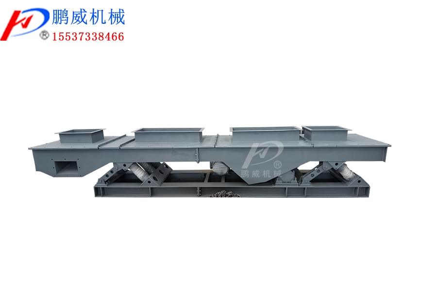 慣性振動傳輸機的概述、主要特性及應用領域